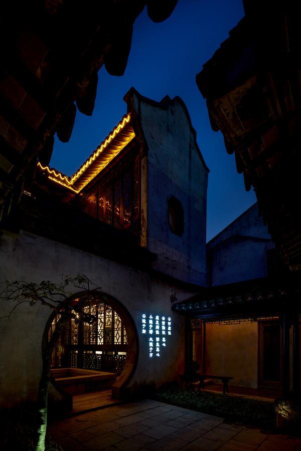 Uin Oriental Hotel Wuxi  Exterior photo