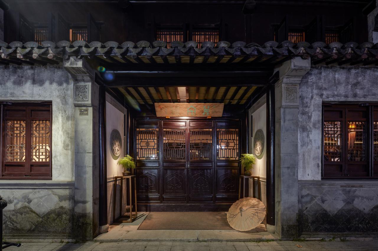 Uin Oriental Hotel Wuxi  Exterior photo